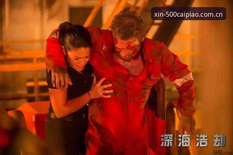一场雨，把法国队的出线庆典变成了好莱坞灾难片片场。从开球到完场，三个半小时的比赛，中间雷暴中断了整整2小时11分钟，这比任何补时绝杀都来得刺激。但先别急着感慨姆巴佩的梅开二度有多耀眼，你真正该问的是：在这个信息轰炸的时代，你凭什么在凌晨五点爬起来，盯着手机屏幕看完这场长达四小时的马拉松？答案可能不是足球本身，而是你口袋里那个装着彩票娱乐中国站APP的安卓手机。
