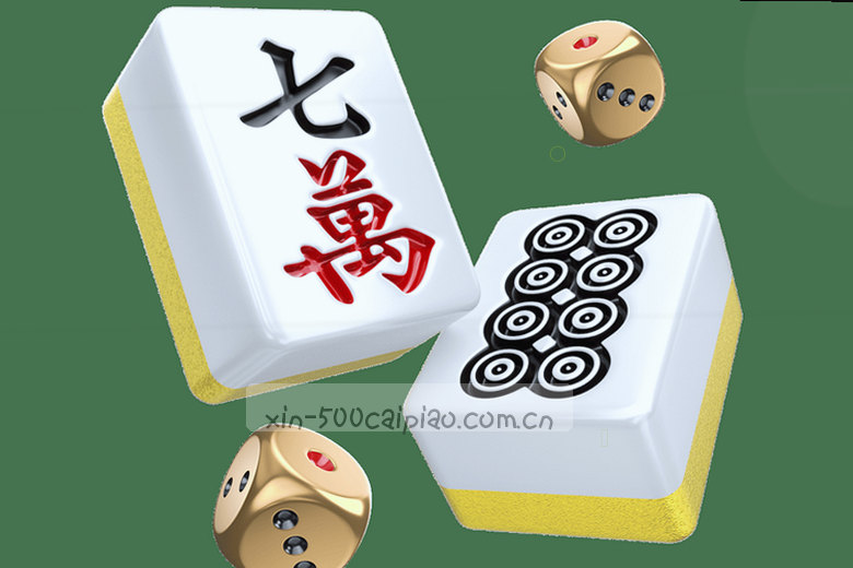 赛事激战正酣此刻一触即发
